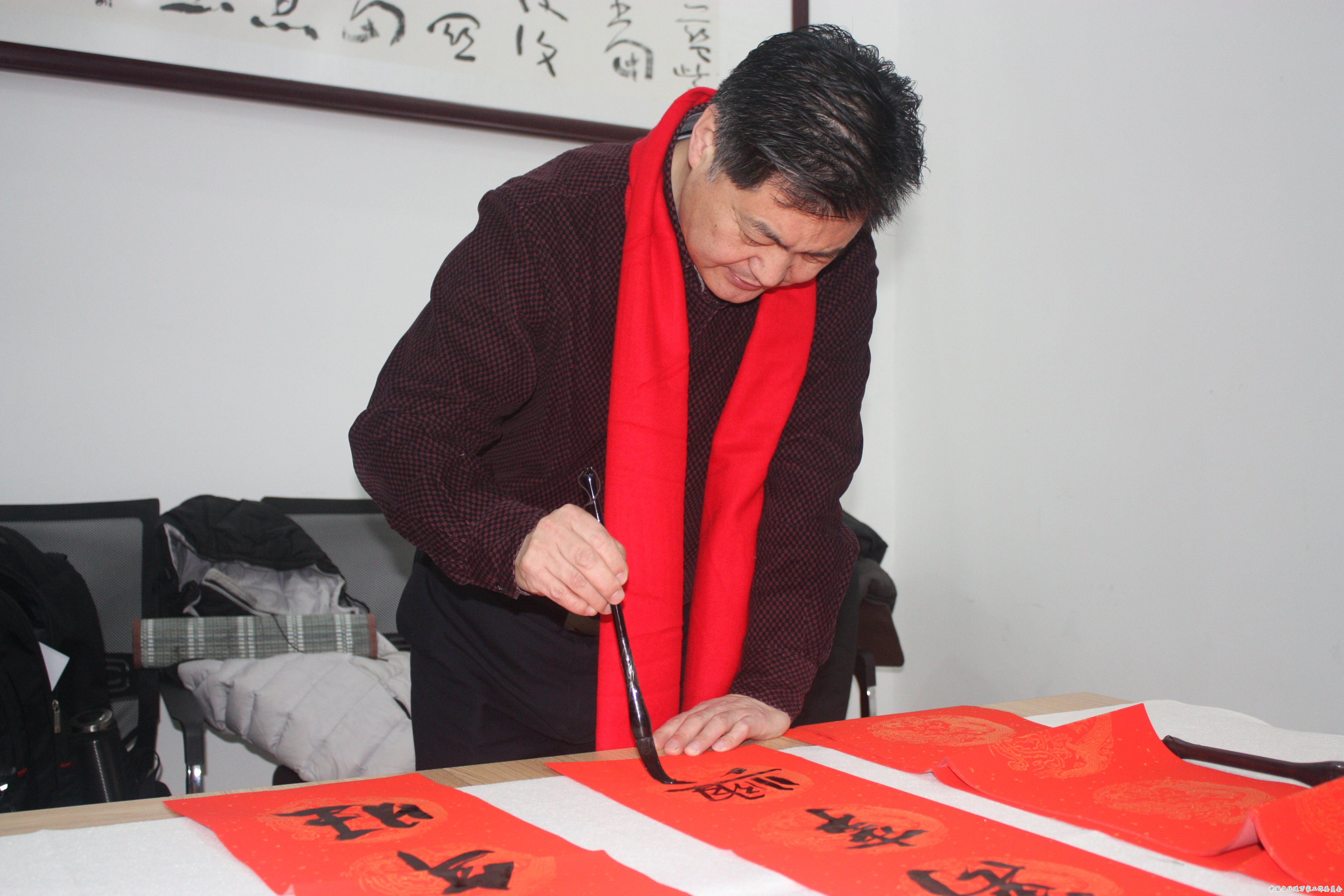 “迎新年、送祝福”北京门头沟书协市区分会 春节联欢笔会在京举办 “迎新年、送祝福”北京门头沟书协市区分会 春节联欢笔会在京举办