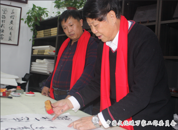 “迎新年、送祝福”北京门头沟书协市区分会 春节联欢笔会在京举办 “迎新年、送祝福”北京门头沟书协市区分会 春节联欢笔会在京举办