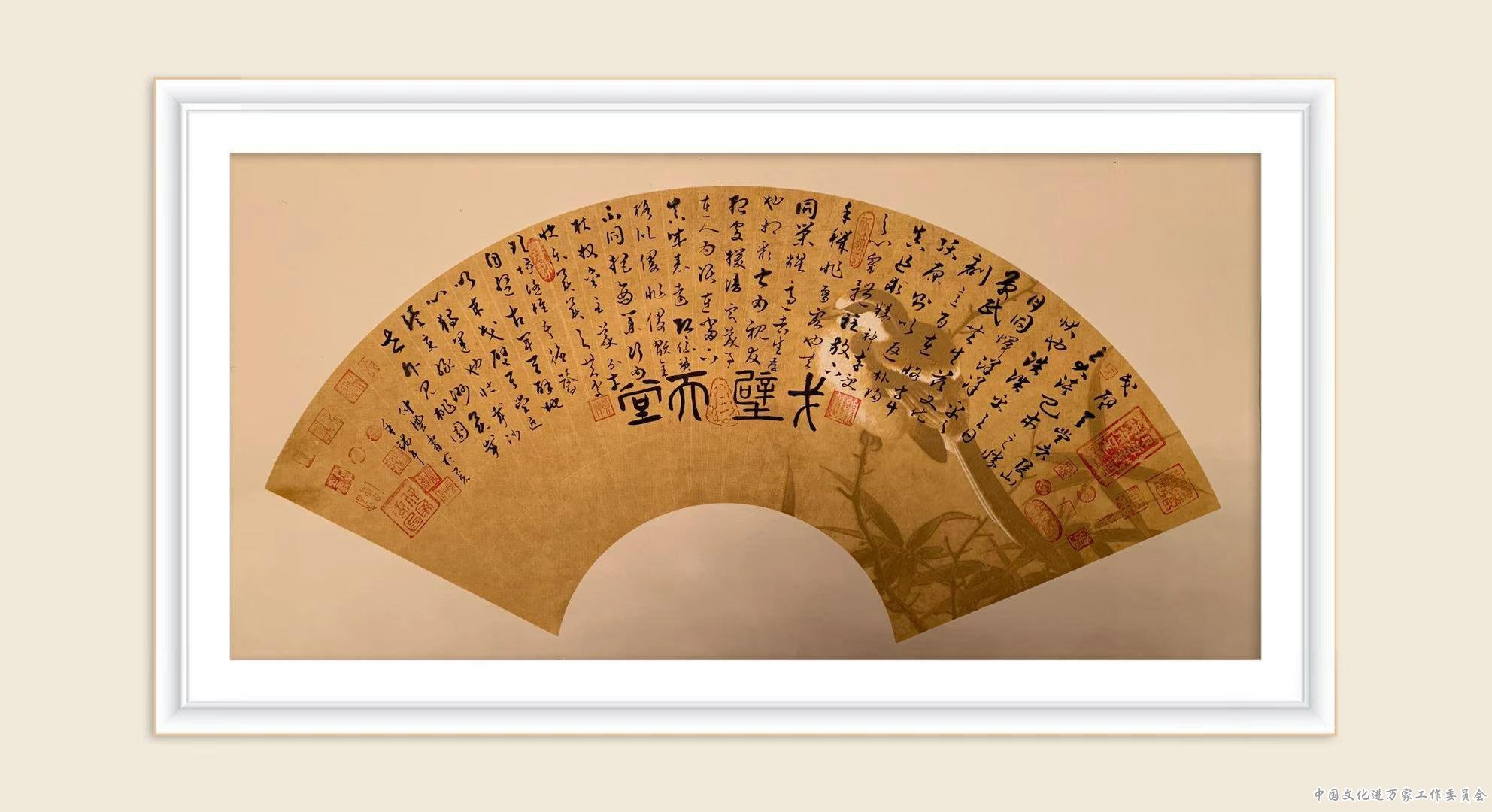 仲家云--中国文化进万家工作委员会会员 仲家云--中国文化进万家工作委员会会员