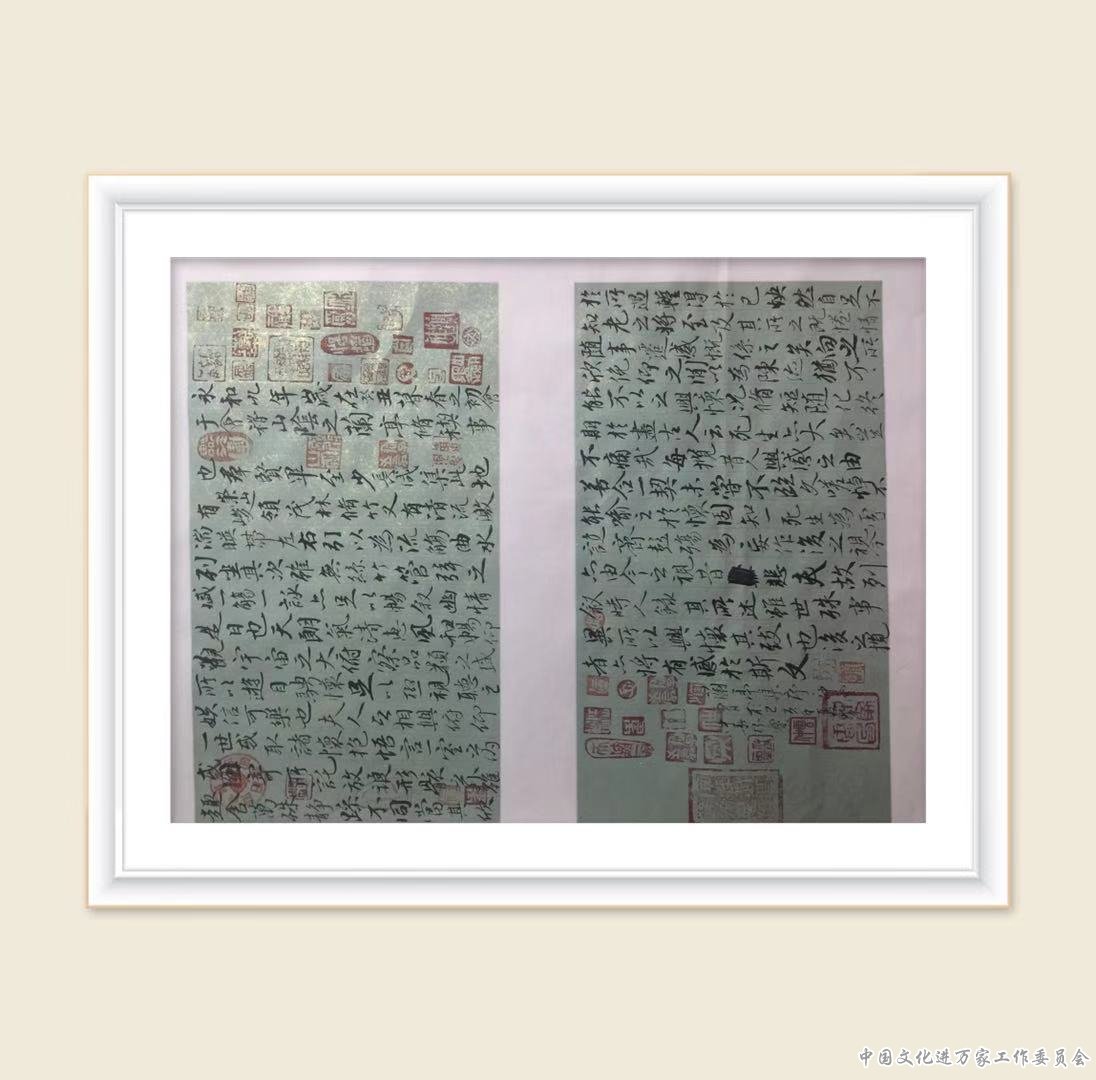 仲家云--中国文化进万家工作委员会会员 仲家云--中国文化进万家工作委员会会员