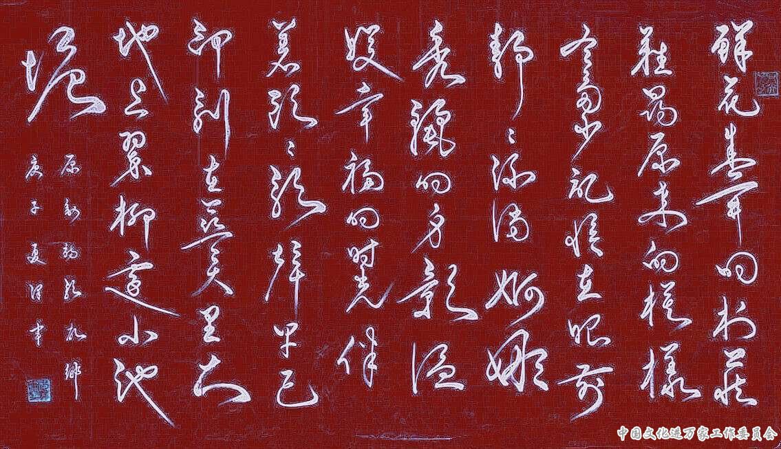 于泽军--中国文化进万家工作委员会会员 于泽军--中国文化进万家工作委员会会员