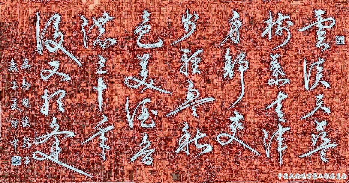 于泽军--中国文化进万家工作委员会会员 于泽军--中国文化进万家工作委员会会员