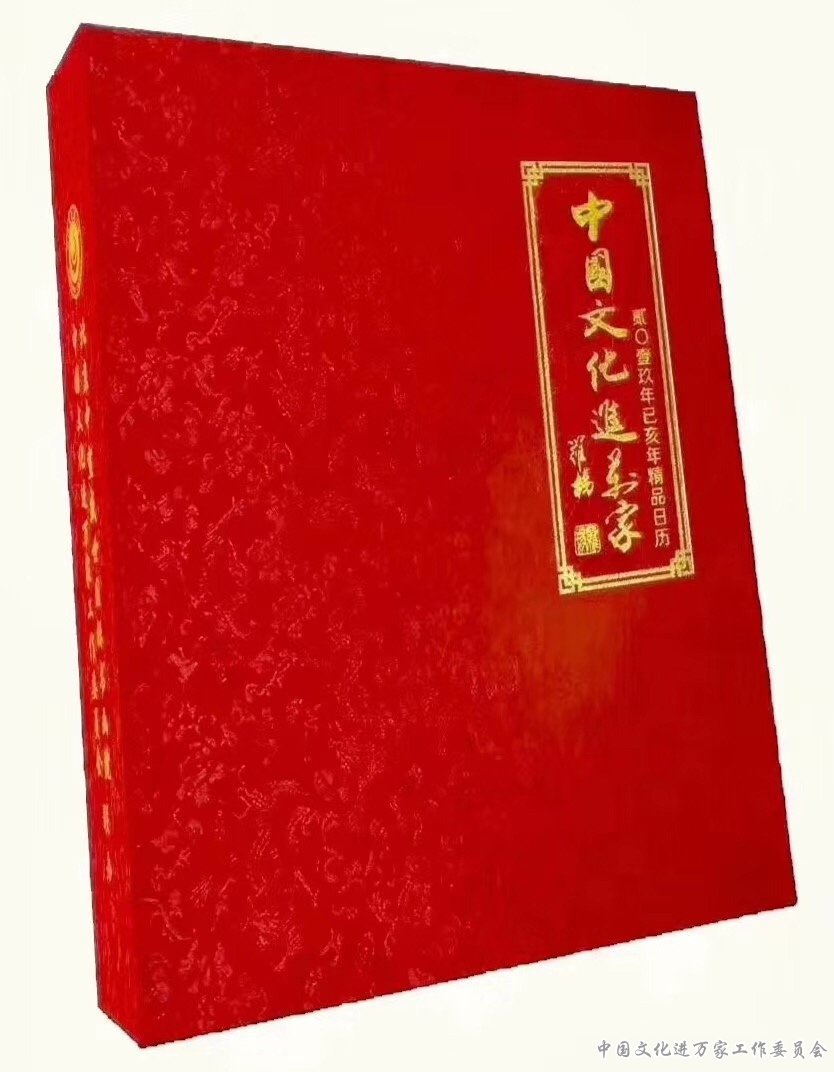 йĻ2022꾫Ʒ֪ͨ
