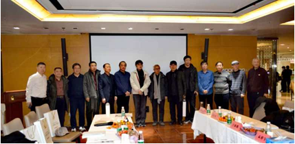 吕国英《“气墨灵象”艺术论》学术研讨会举行 传承中华美学精神 创造新的审美范畴 吕国英《“气墨灵象”艺术论》学术研讨会举行 传承中华美学精神 创造新的审美范畴