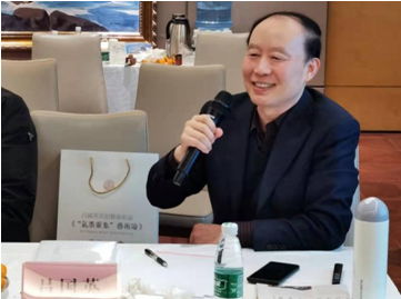 吕国英《“气墨灵象”艺术论》学术研讨会举行 传承中华美学精神 创造新的审美范畴 吕国英《“气墨灵象”艺术论》学术研讨会举行 传承中华美学精神 创造新的审美范畴