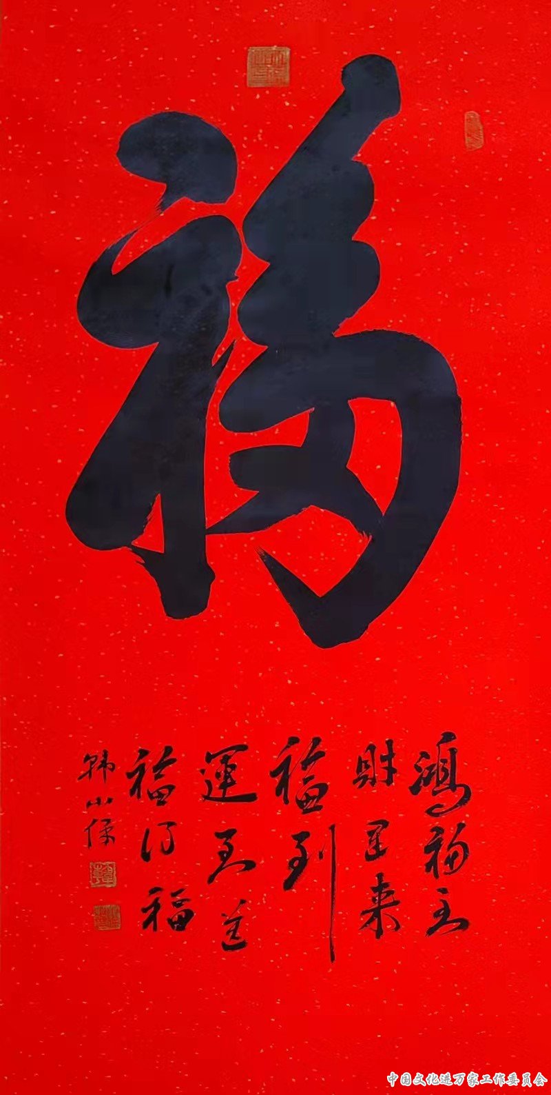 ӭ´黭ؿС