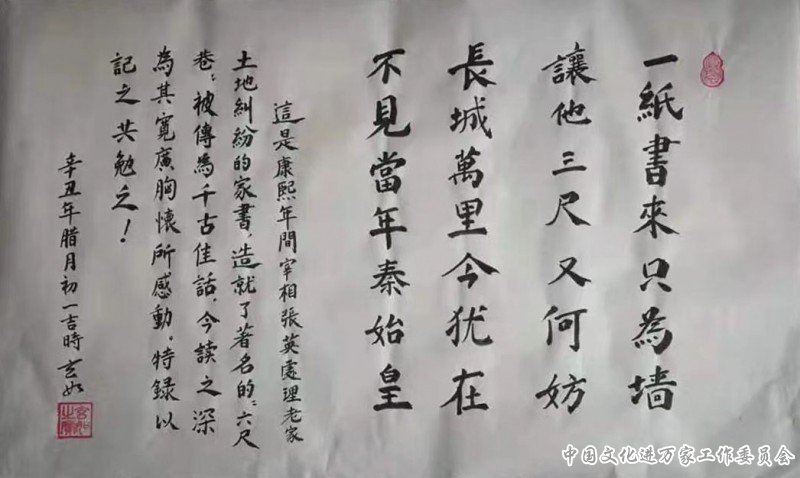 ӭ´黭ؿණ