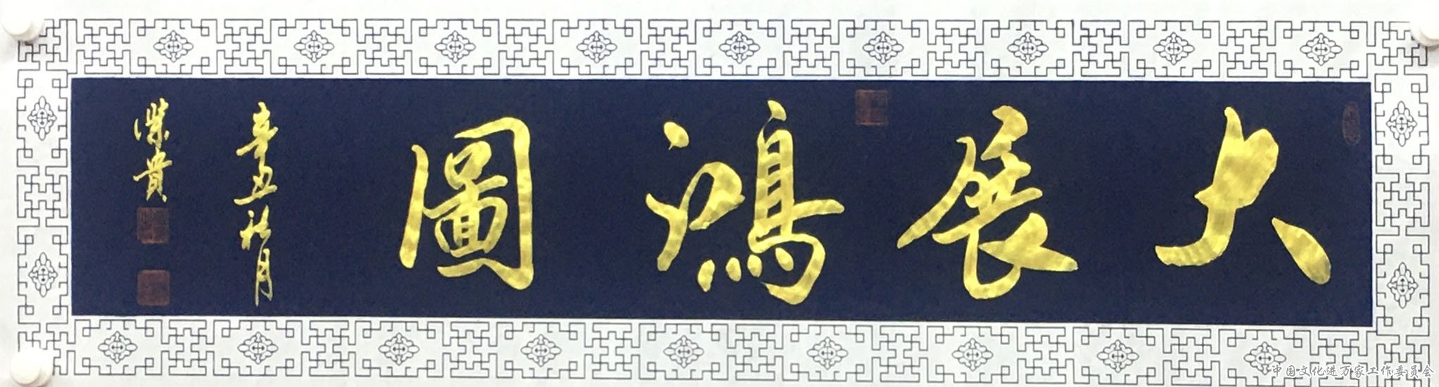 ӭ´黭ؿٹ