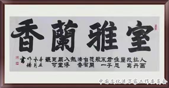 ӭ´黭ؿ