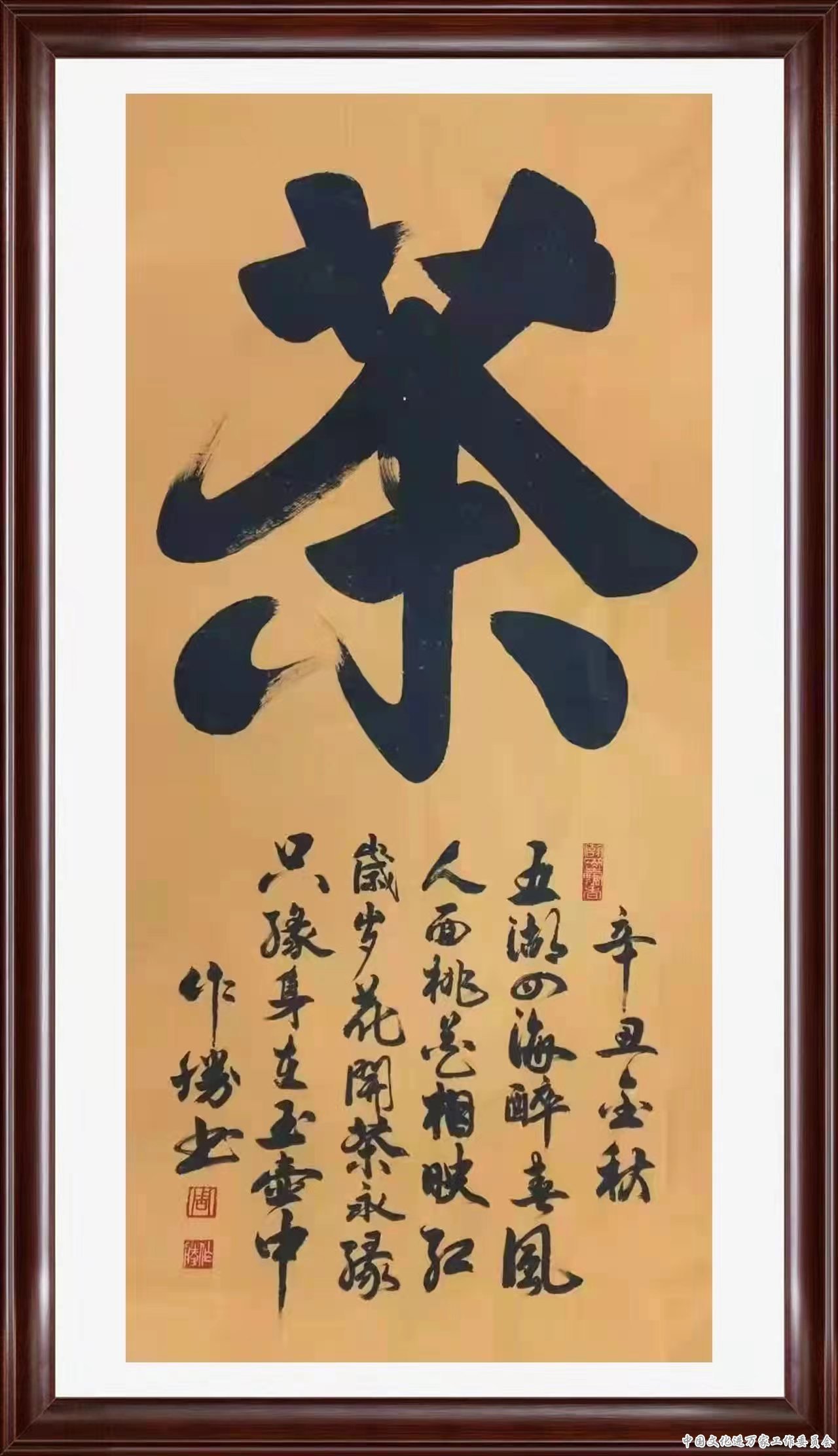 ӭ´黭ؿ