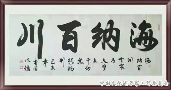 ӭ´黭ؿ