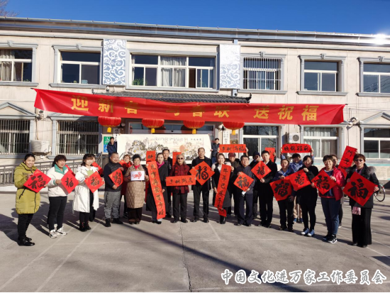 北京平谷区赵各庄举办“文化进万家”迎新春、写春联、送祝福活动 北京平谷区赵各庄举办“文化进万家”迎新春、写春联、送祝福活动