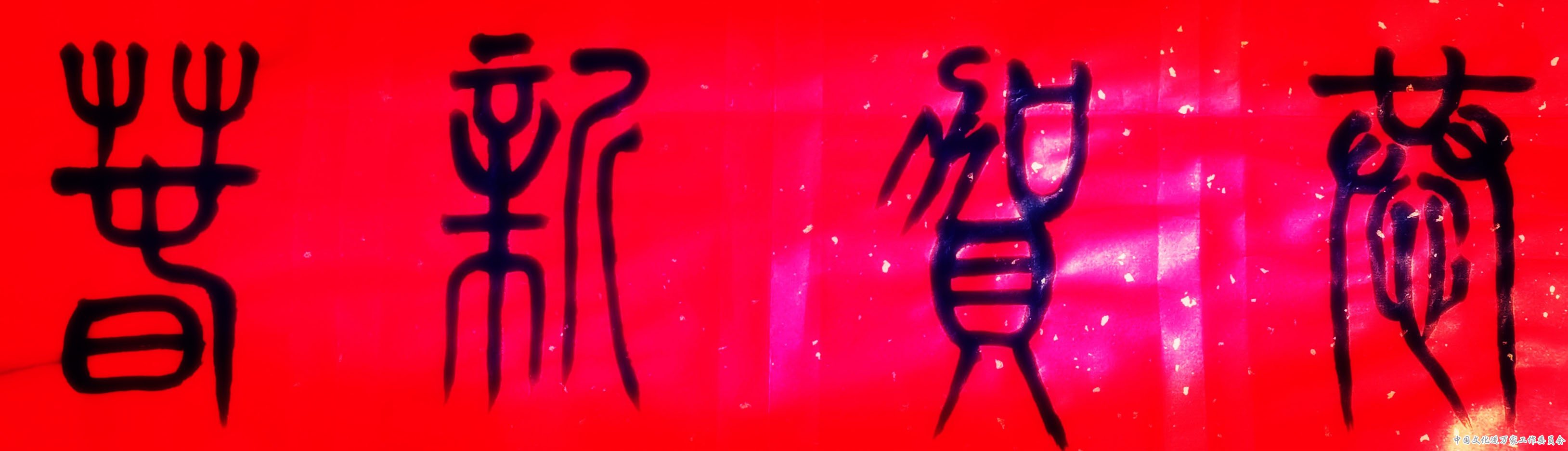 ӭ´黭ؿ