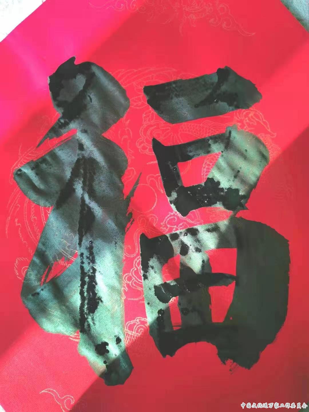 ӭ´黭ؿ