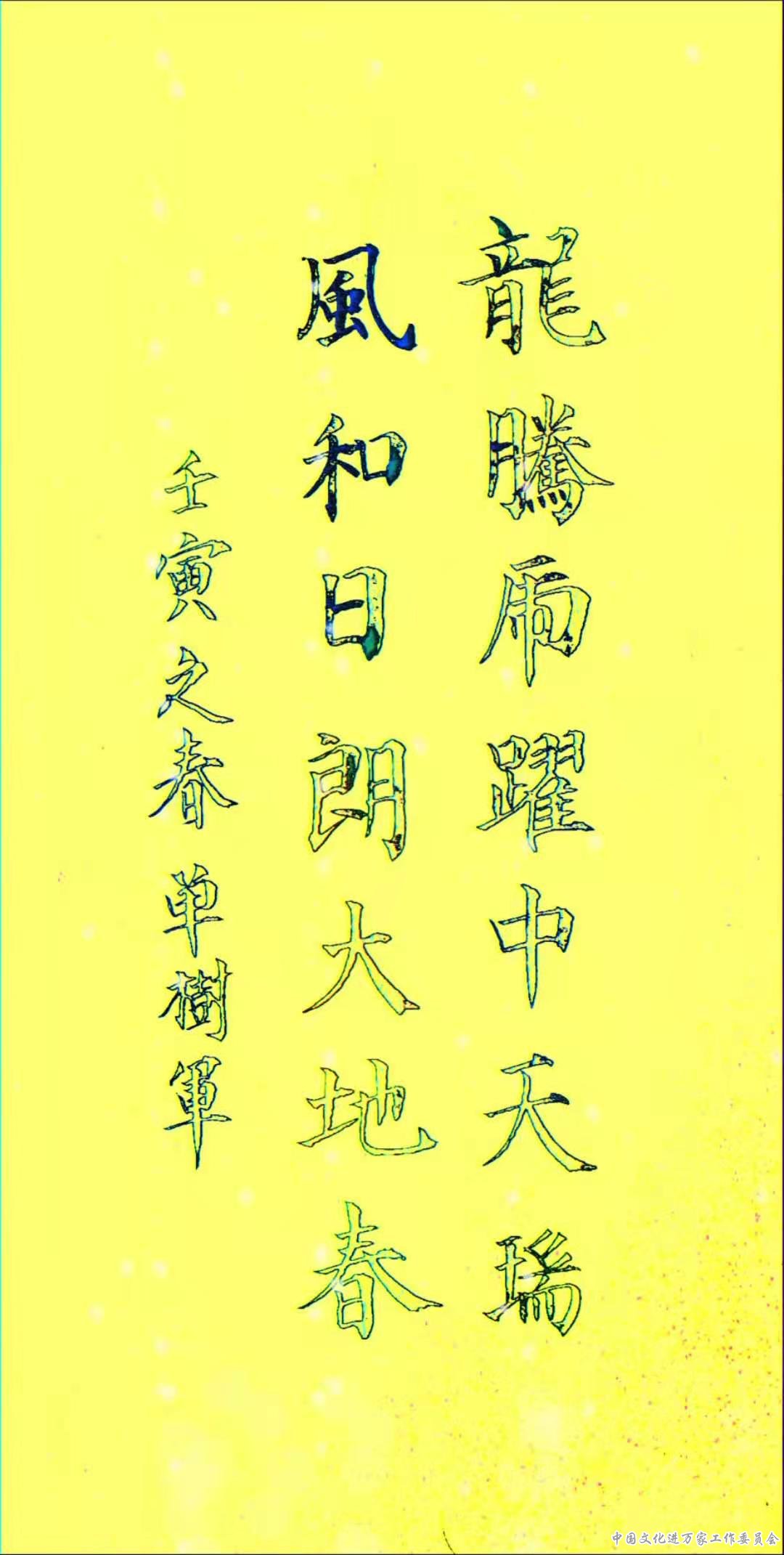 ӭ´黭ؿ