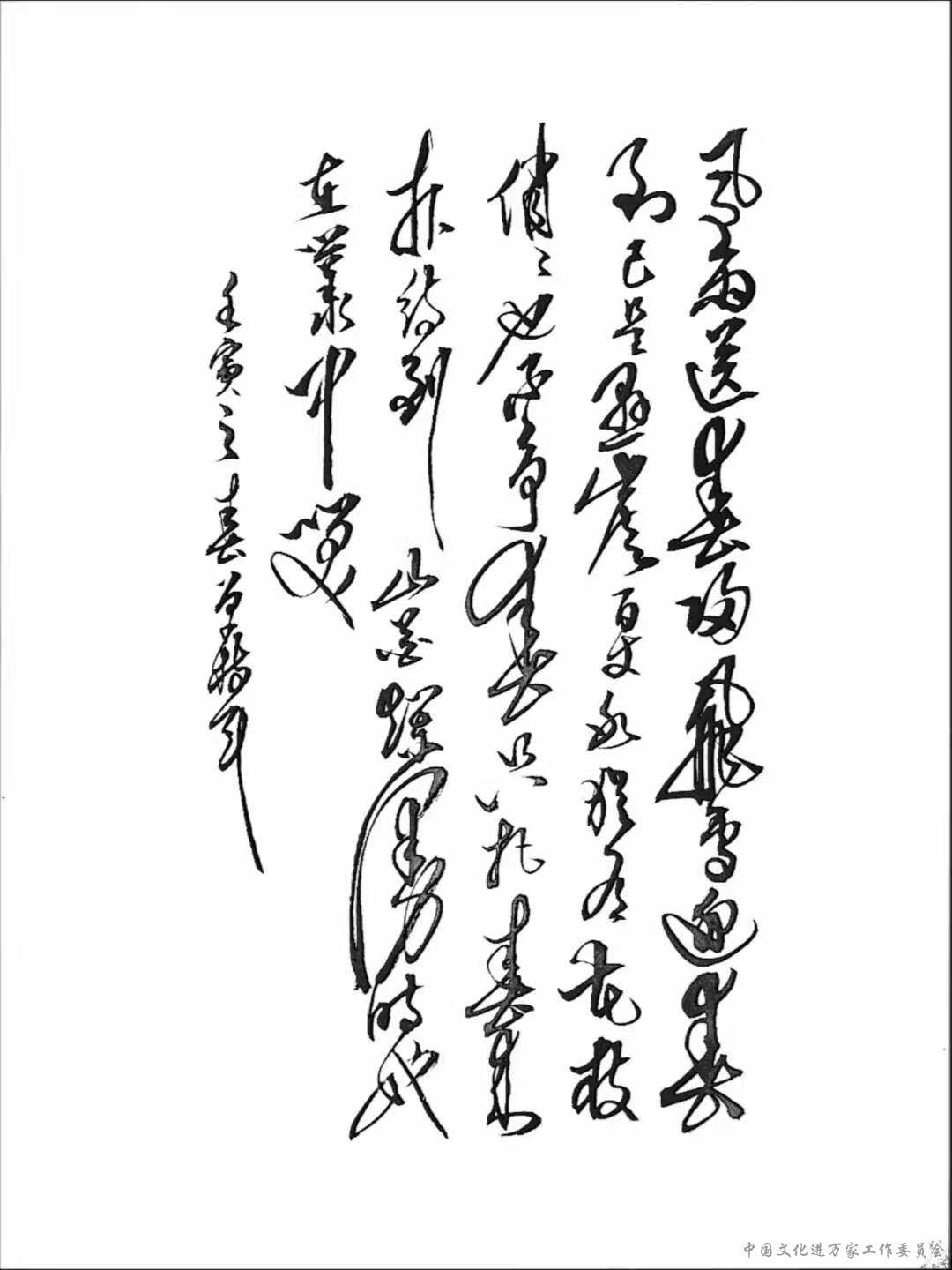 ӭ´黭ؿ