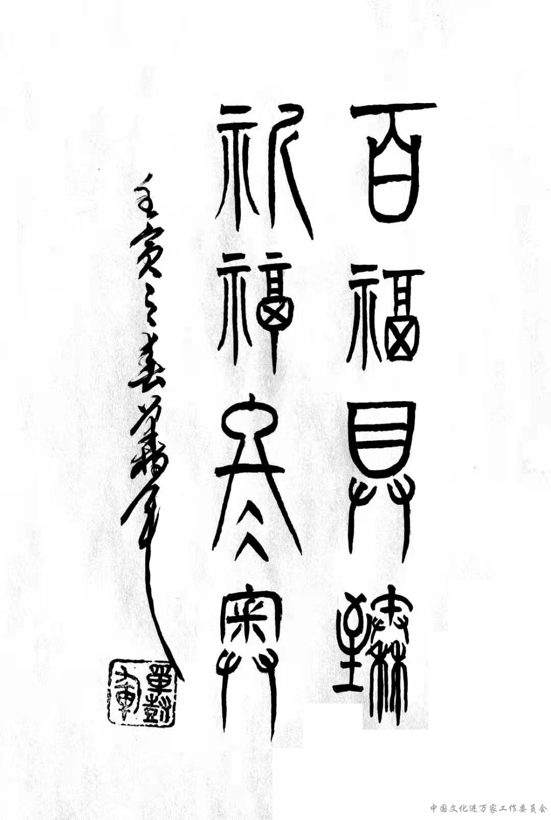 ӭ´黭ؿ