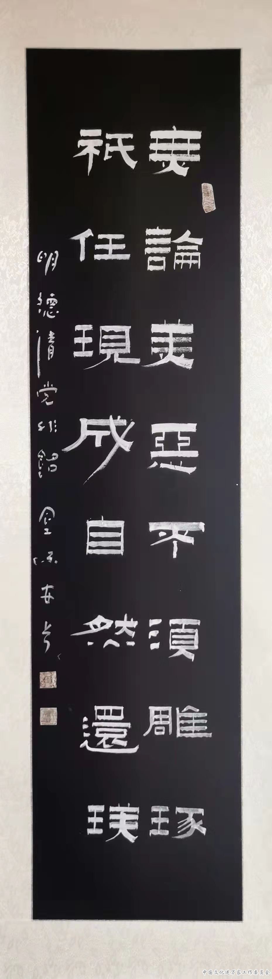 廪ģ̽ɽףȫᡢ»ɹٰ𱣰黭Ʒչ